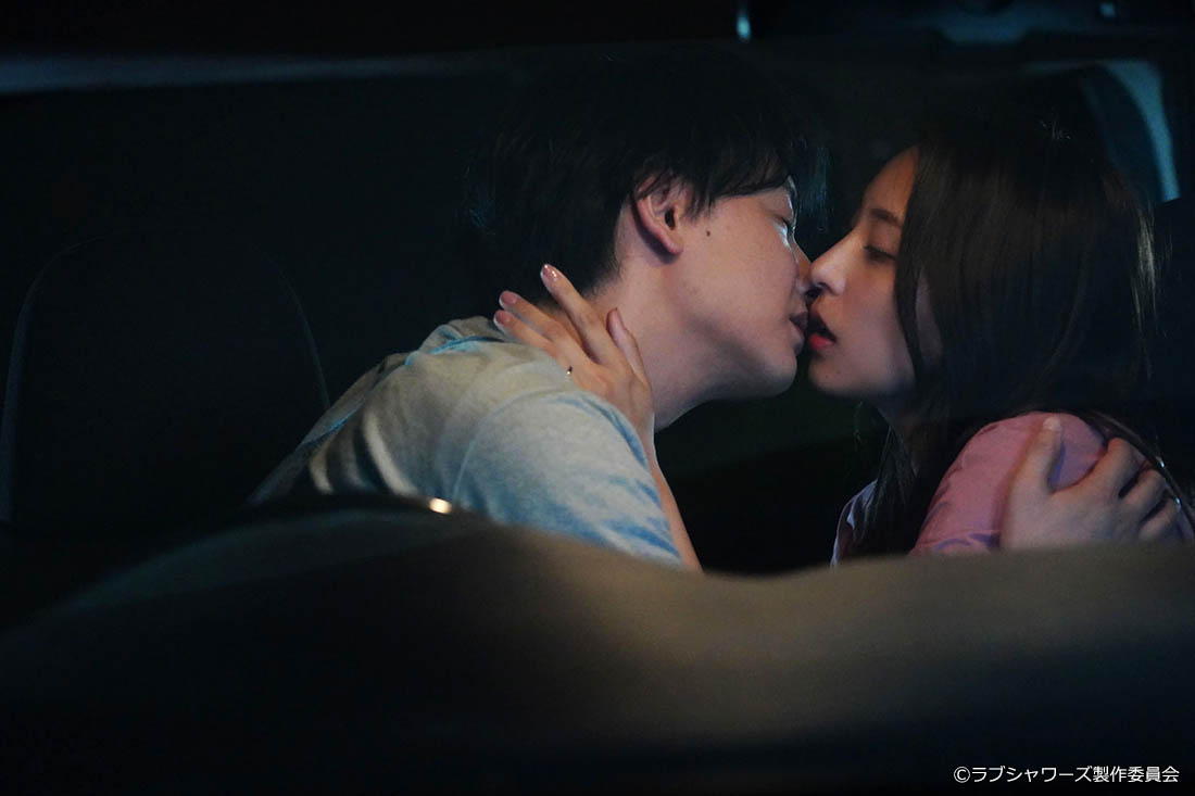 キス×kiss×キス～LOVE ⅱ SHOWER～