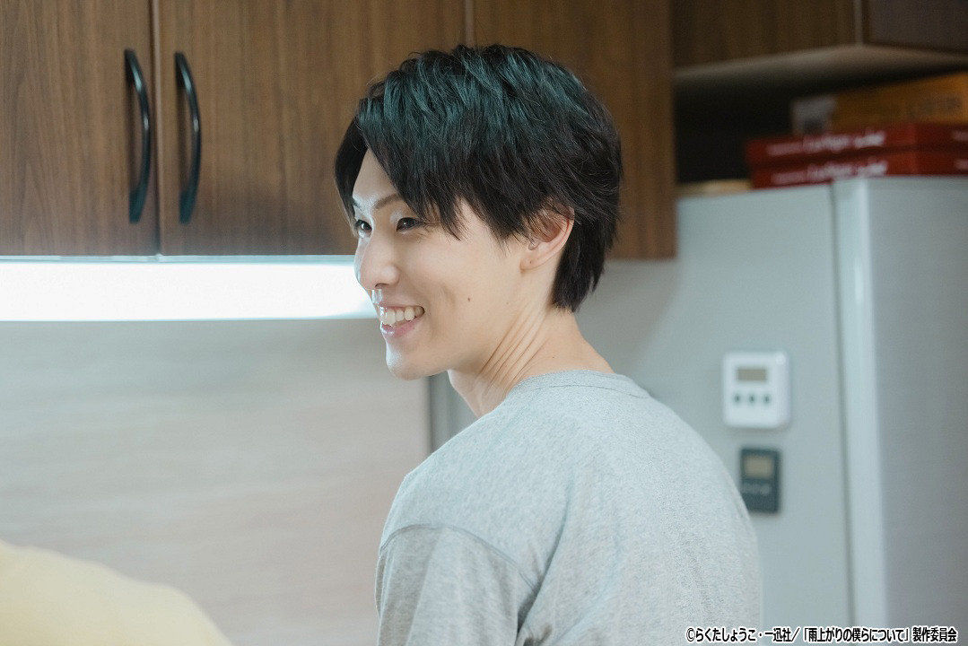 ドラマNEXT「雨上がりの僕らについて」
