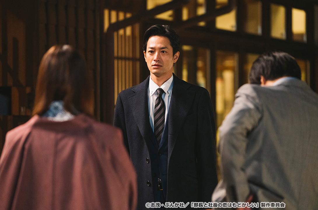 【ドラマParavi】部長と社畜の恋はもどかしい