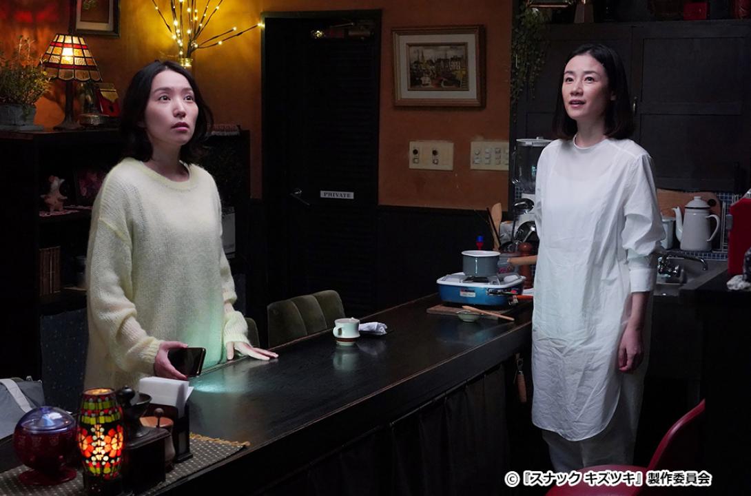 【ドラマ24】スナック キズツキ