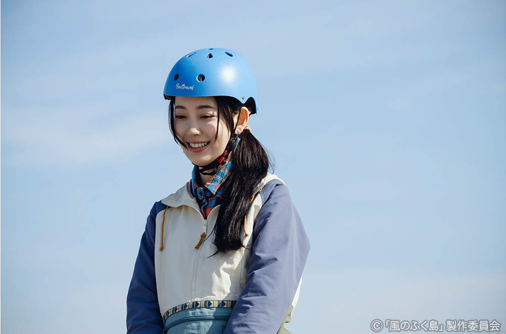 ドラマ25「風のふく島」