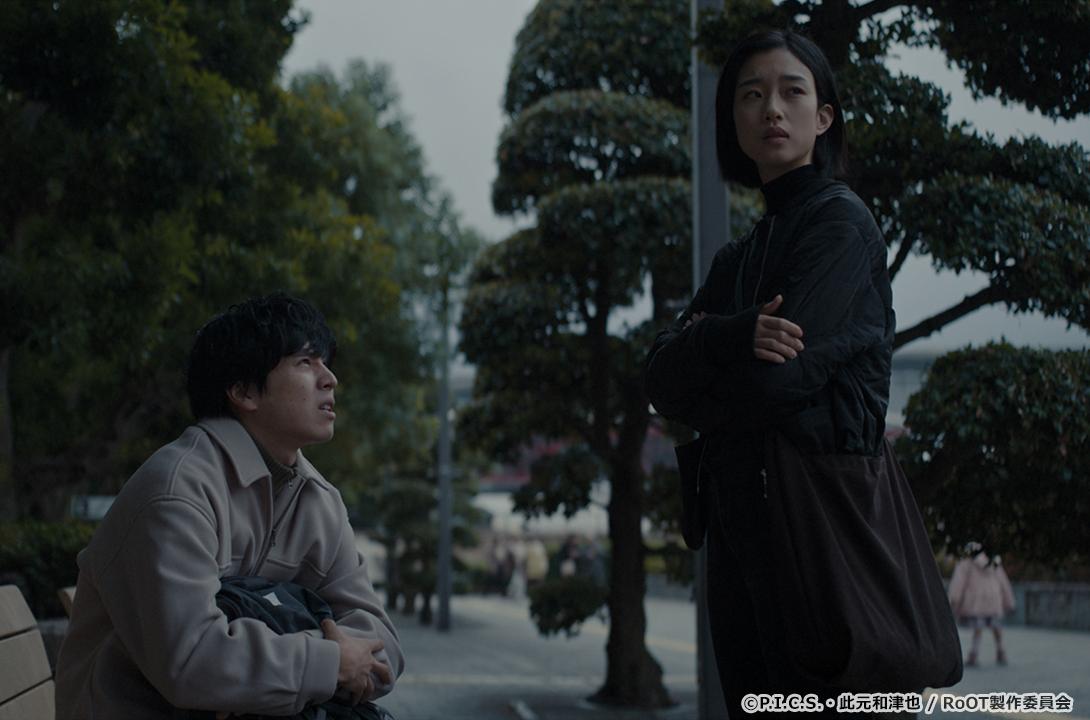 RoOT / ルート