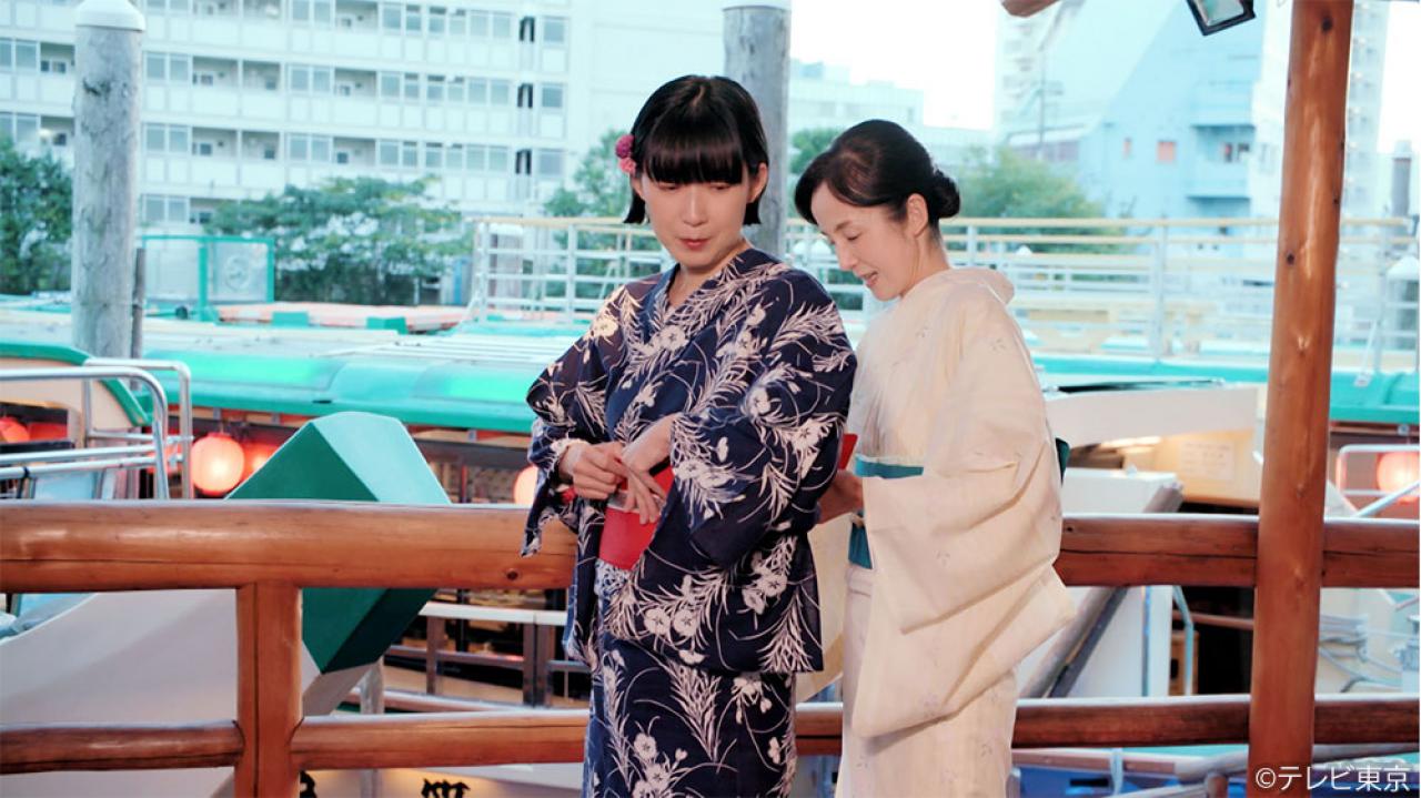 【水ドラ25】ソロ活女子のススメ4