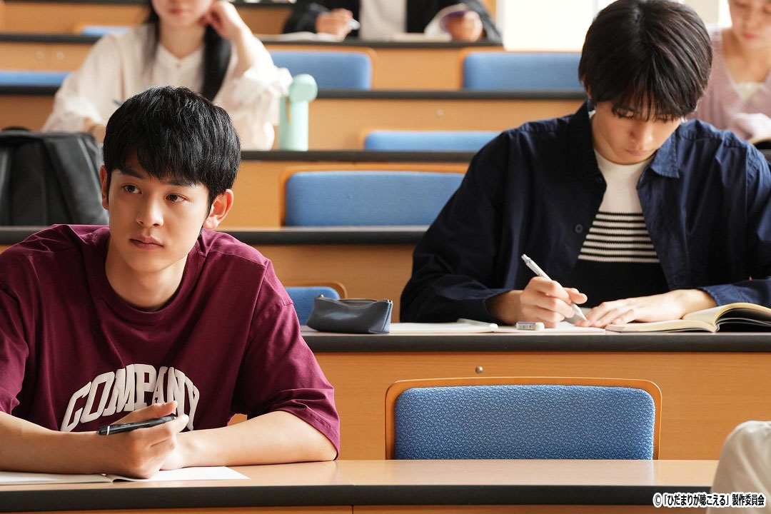 ドラマNEXT「ひだまりが聴こえる」