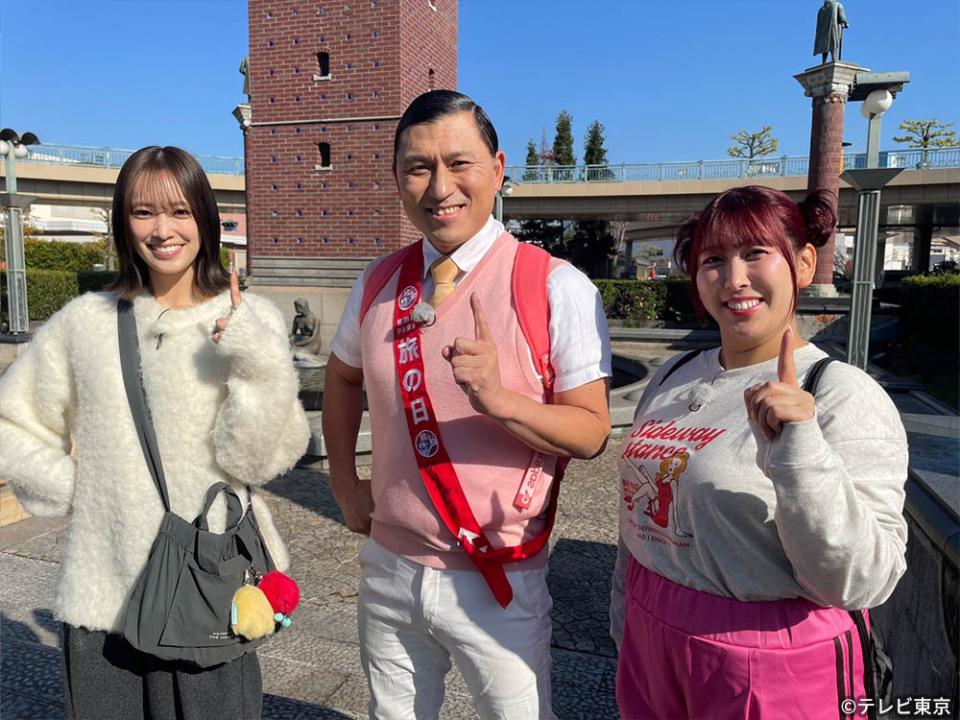 テレ東系旅の日