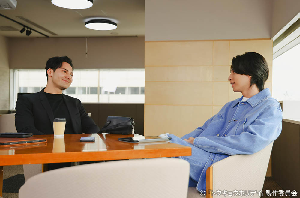 【木ドラ24】トウキョウホリデイ