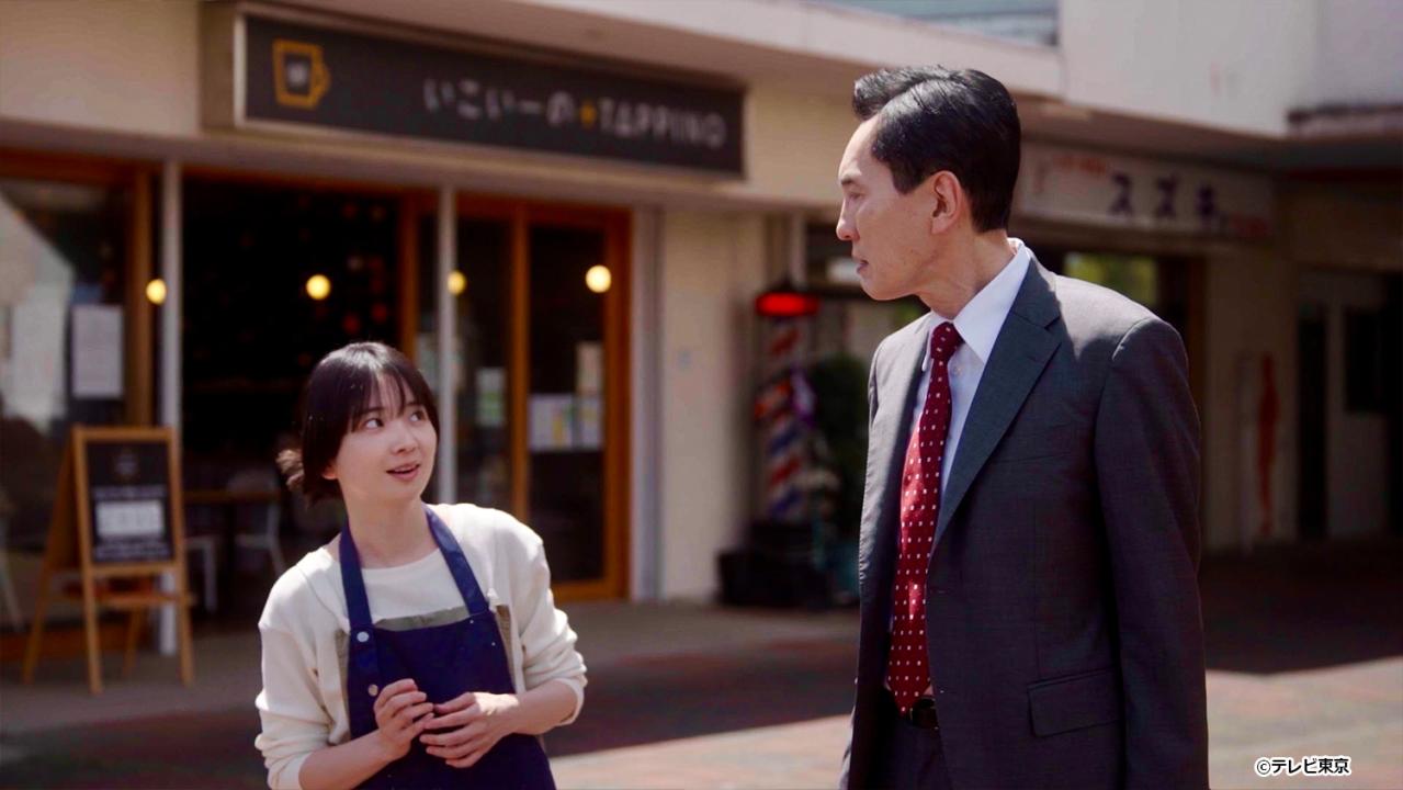 【ドラマ24】孤独のグルメ Season11