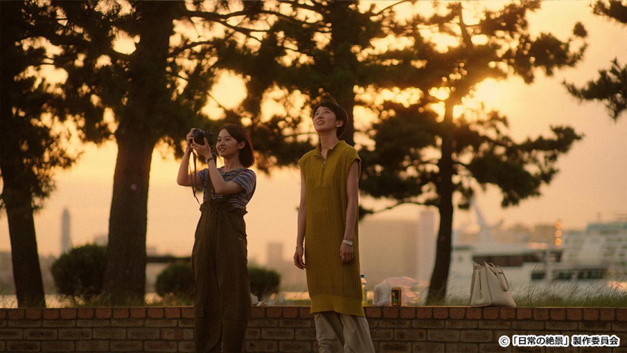 【ドラマチューズ！】日常の絶景