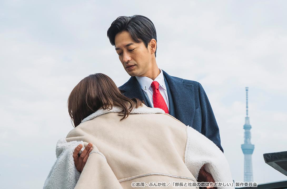 【ドラマParavi】部長と社畜の恋はもどかしい