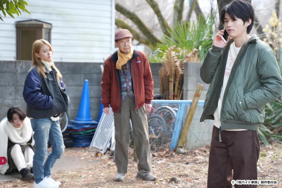 【ドラマ24】闇バイト家族