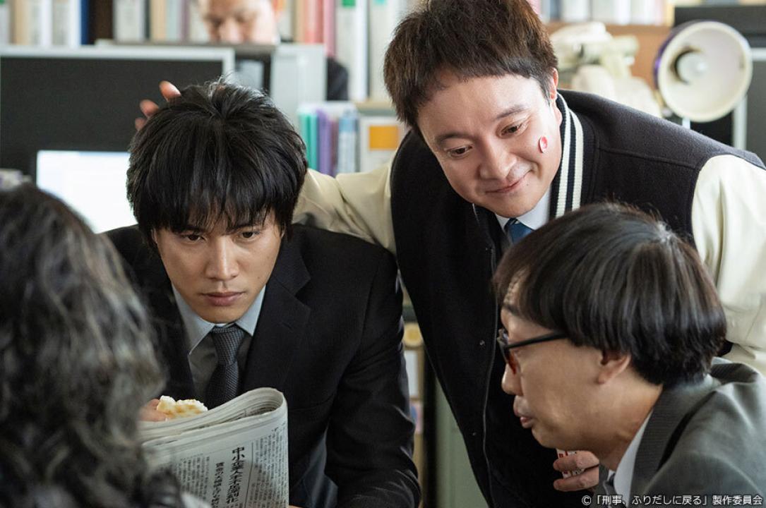 ドラマ9「刑事、ふりだしに戻る」