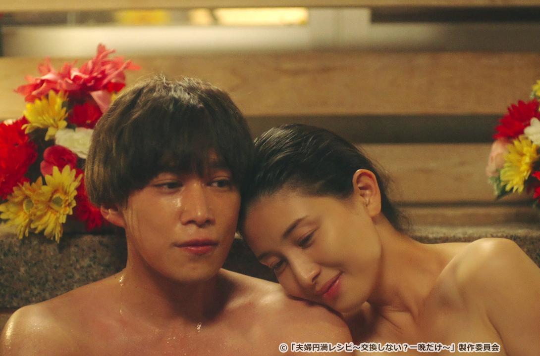 【ドラマParavi】夫婦円満レシピ～交換しない？一晩だけ〜