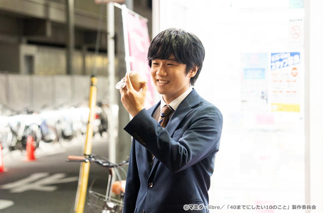 【ドラマ24】40までにしたい10のこと