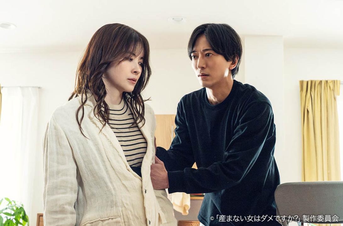 ドラマプレミア23「産まない女はダメですか？ DINKsのトツキトオカ」 