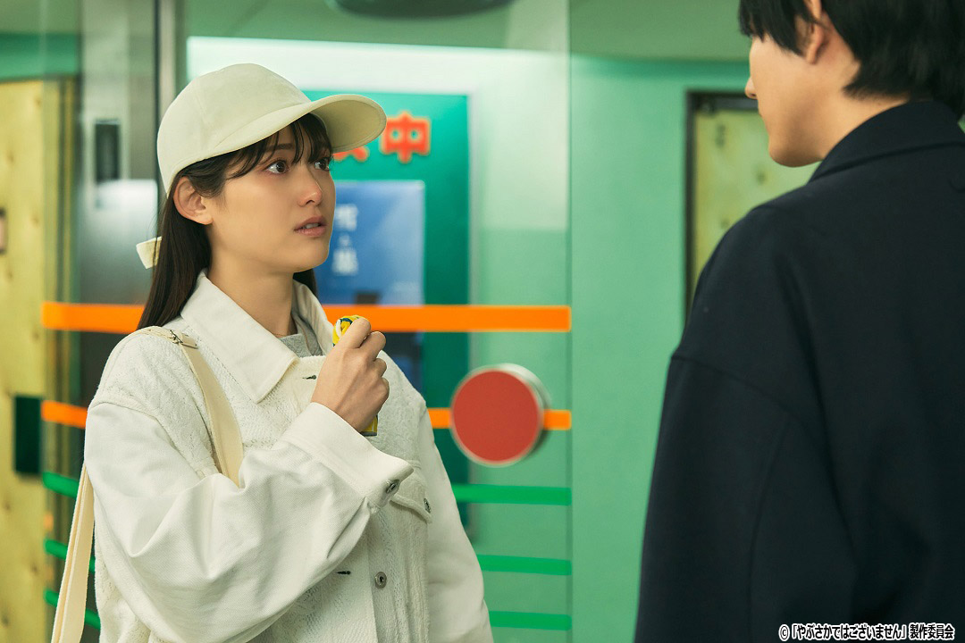 ドラマNEXT「やぶさかではございません」