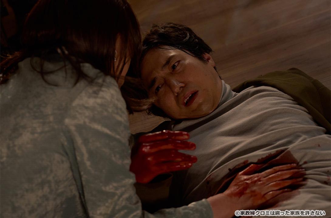【ドラマ24】家政婦クロミは腐った家族を許さない