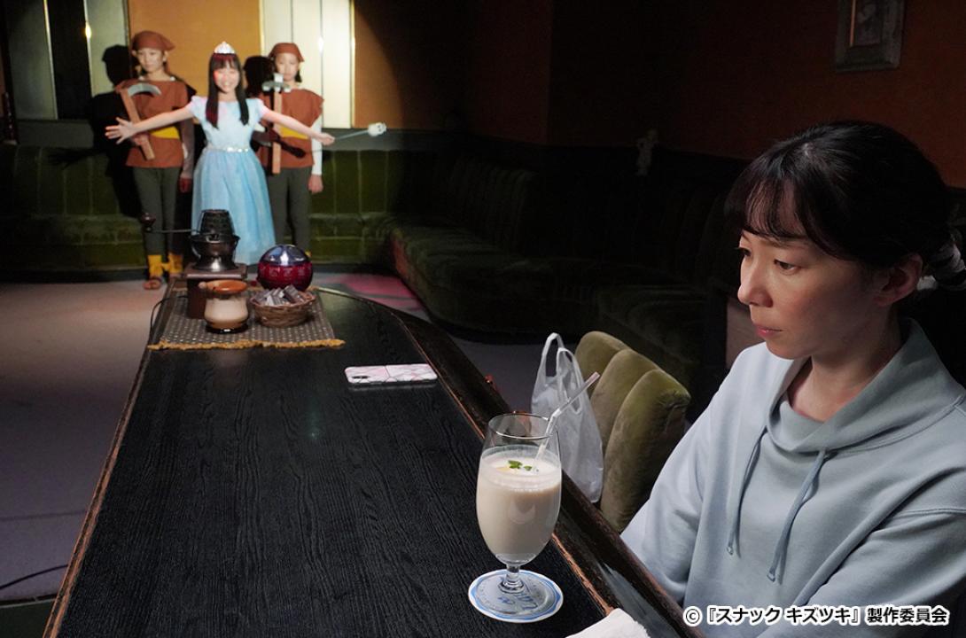 【ドラマ24】スナック キズツキ