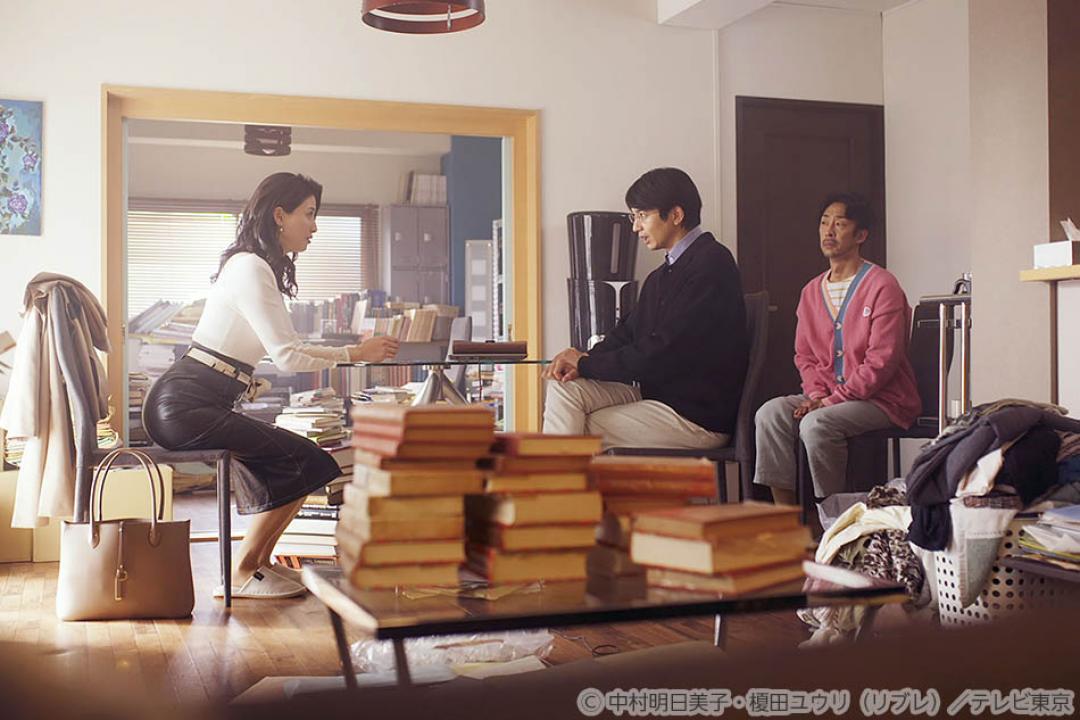 【ドラマ25】先生のおとりよせ