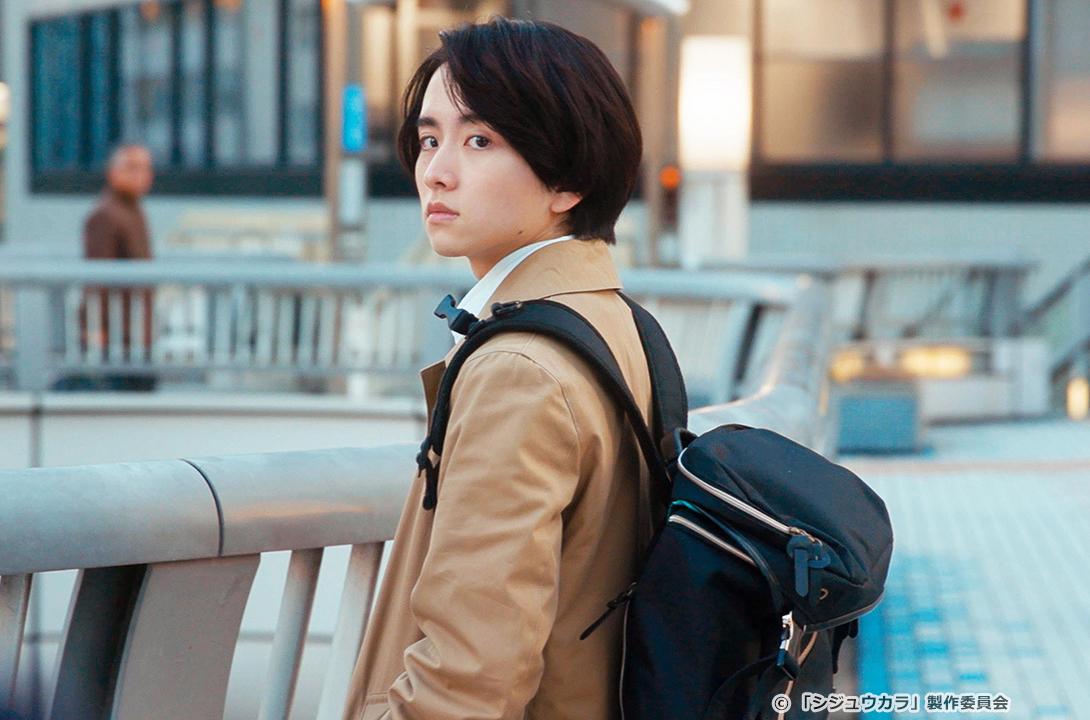 【ドラマ24】シジュウカラ