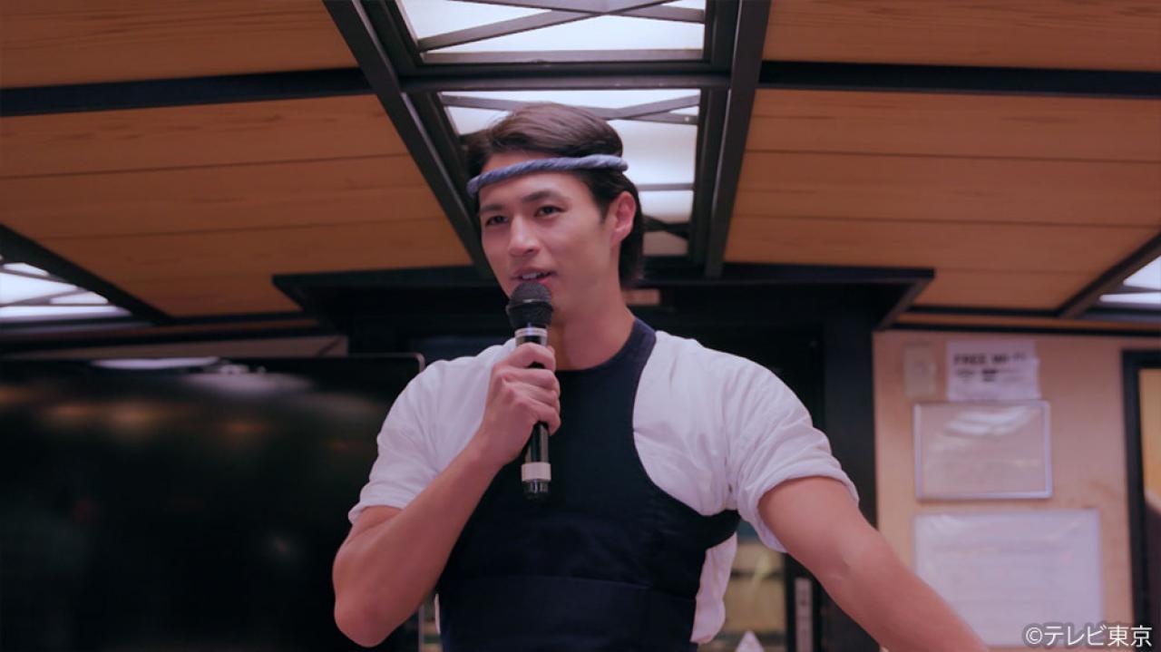 【水ドラ25】ソロ活女子のススメ4