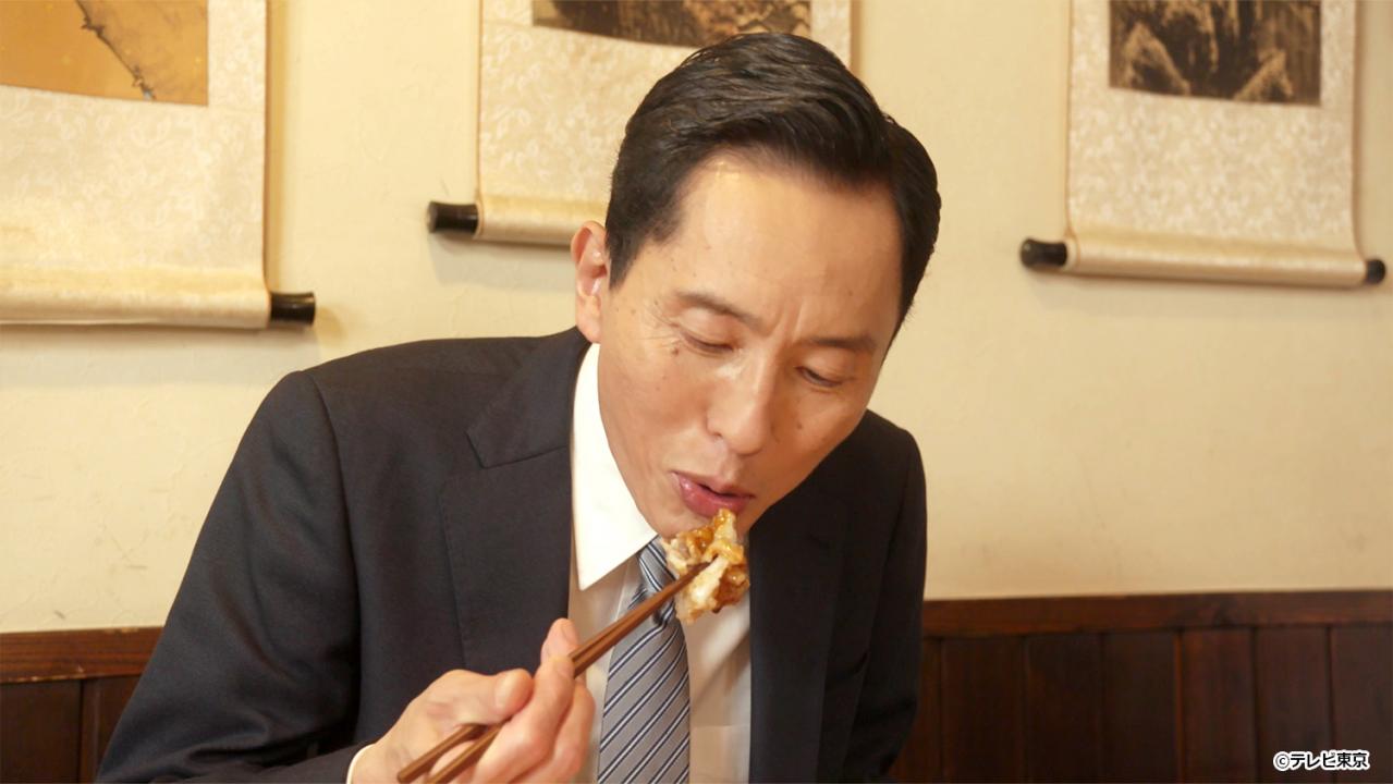 【ドラマ24】孤独のグルメ Season10