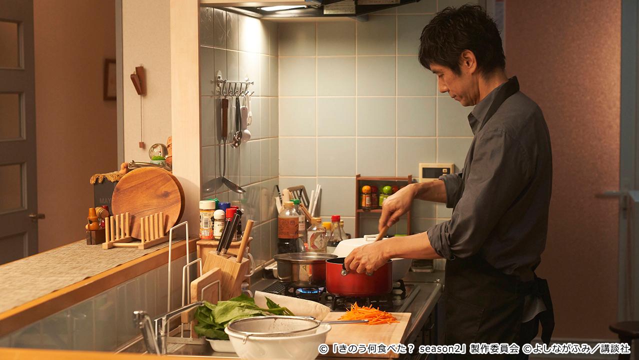 【ドラマ24】きのう何食べた？ season2