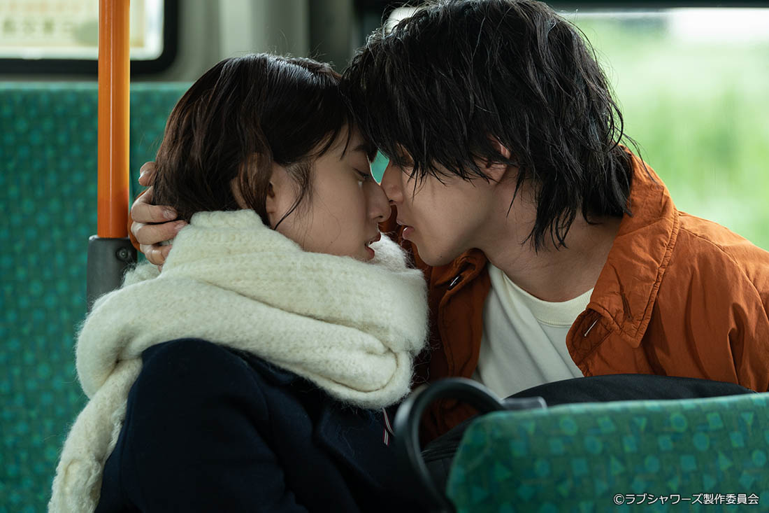 キス×kiss×キス～LOVE ⅱ SHOWER～