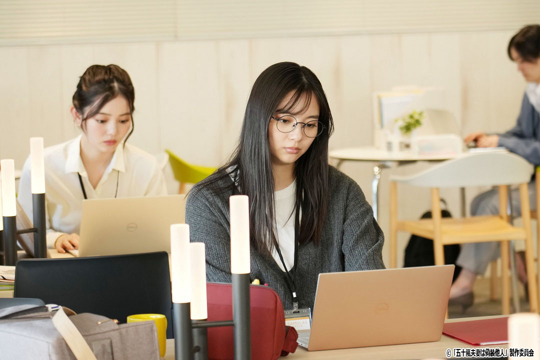 ドラマNEXT「五十嵐夫妻は偽装他人」