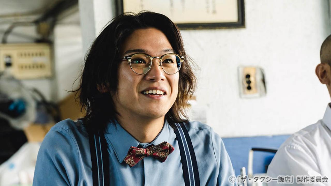 【水ドラ25】ザ・タクシー飯店