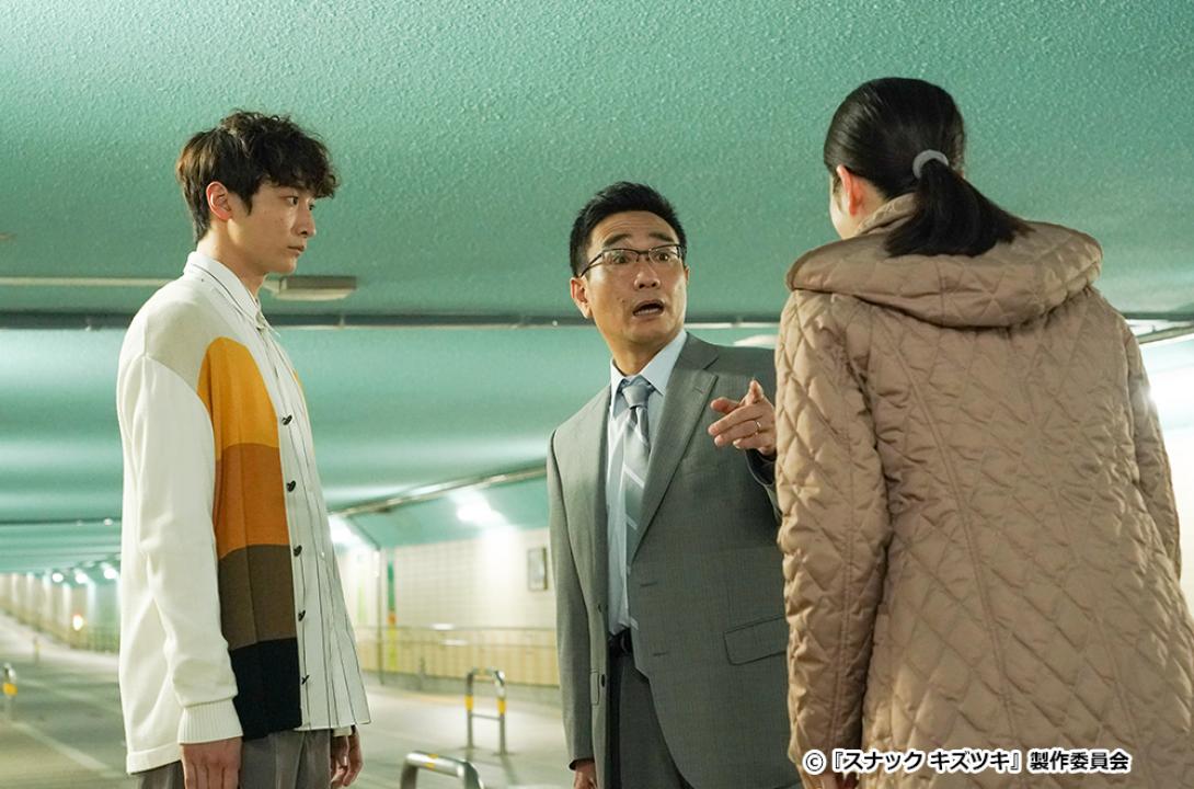 【ドラマ24】スナック キズツキ