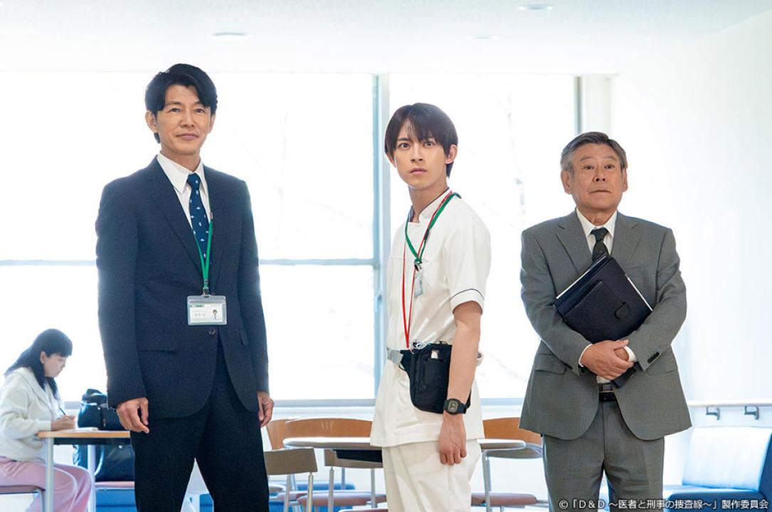 ドラマ9「Ｄ＆Ｄ 〜医者と刑事の捜査線〜」