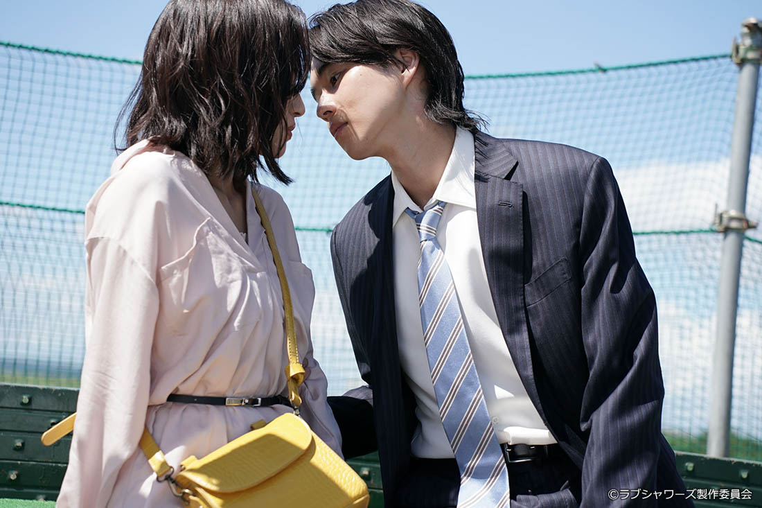 キス×kiss×キス～LOVE ⅱ SHOWER～