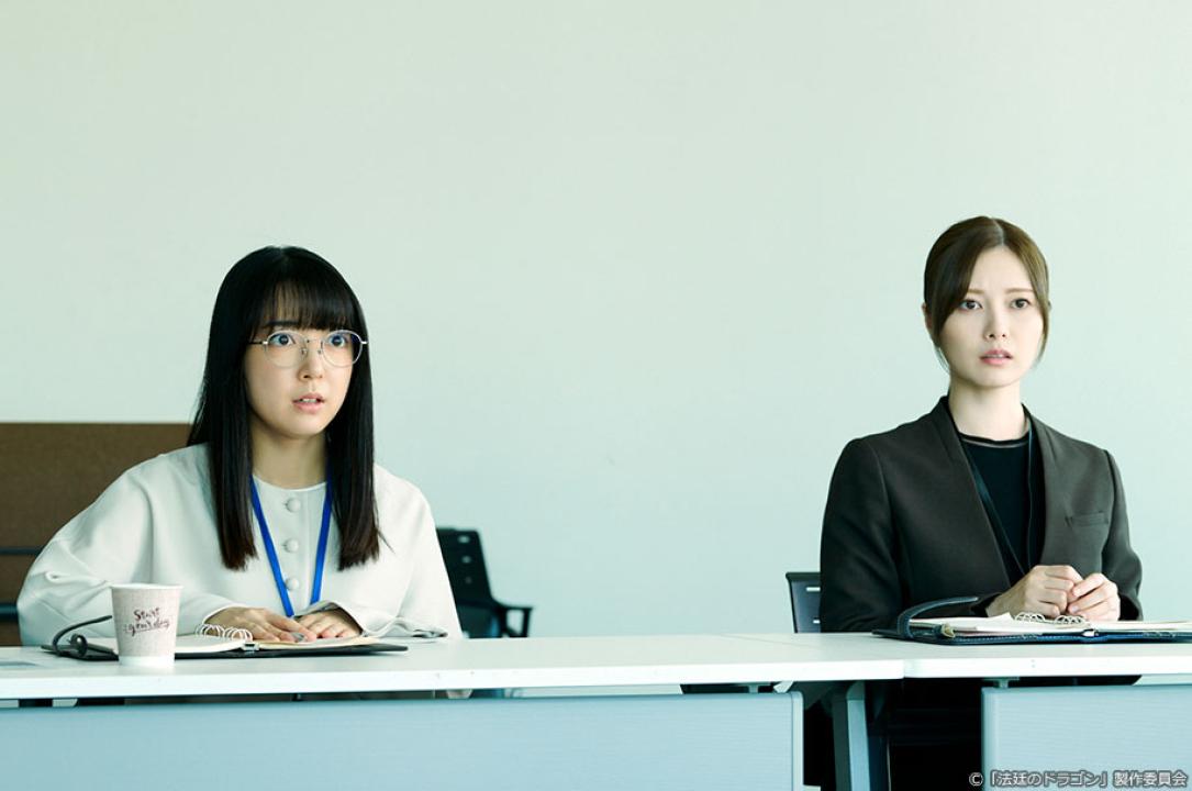 ドラマ9「法廷のドラゴン」