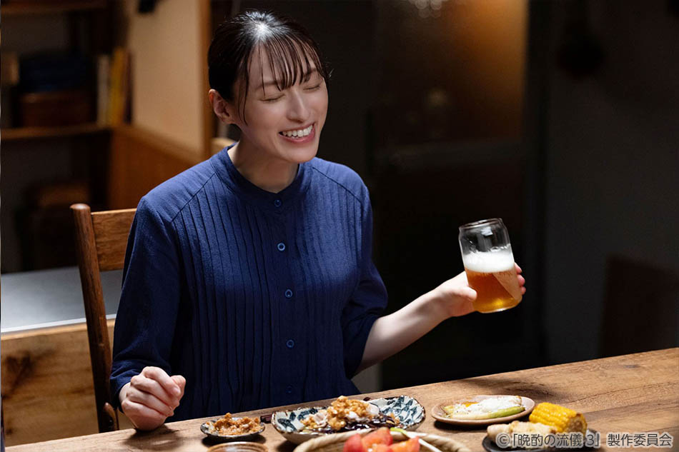 【ドラマ25】晩酌の流儀３