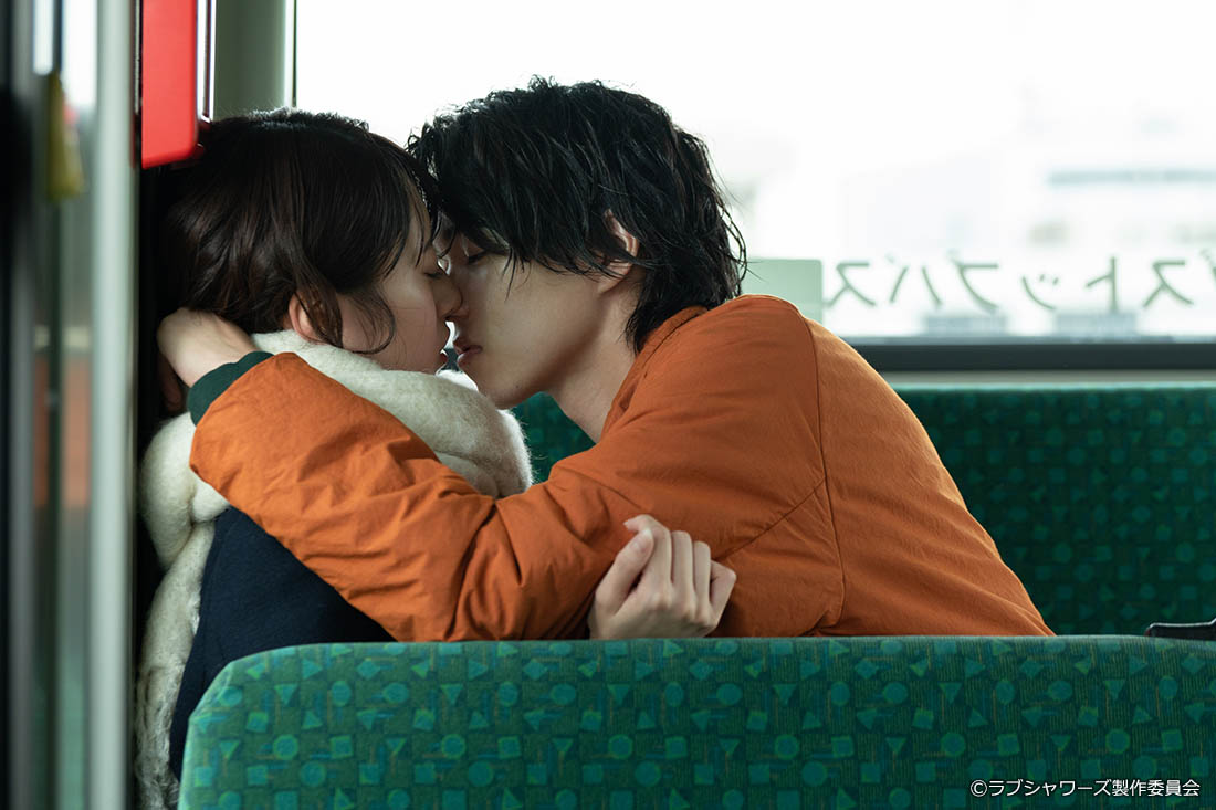 キス×kiss×キス～LOVE ⅱ SHOWER～