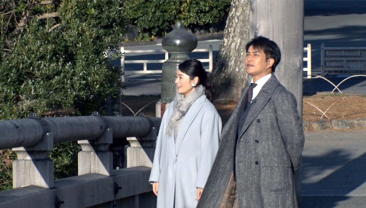 新春皇室の窓スペシャル～伊勢神宮を訪ねて～
