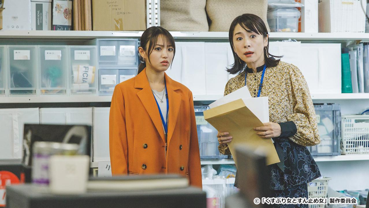 【ドラマチューズ！】くすぶり女とすん止め女