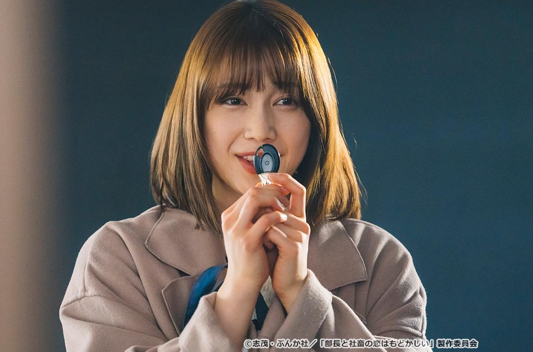 【ドラマParavi】部長と社畜の恋はもどかしい