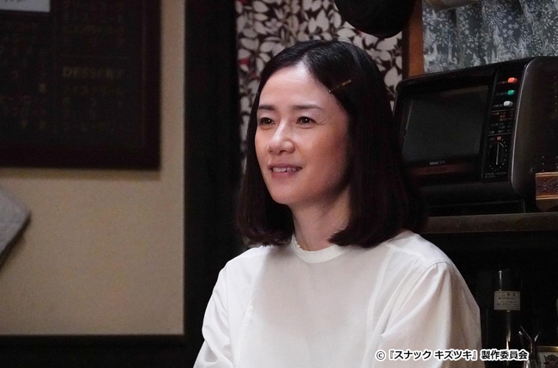 【ドラマ24】スナック キズツキ