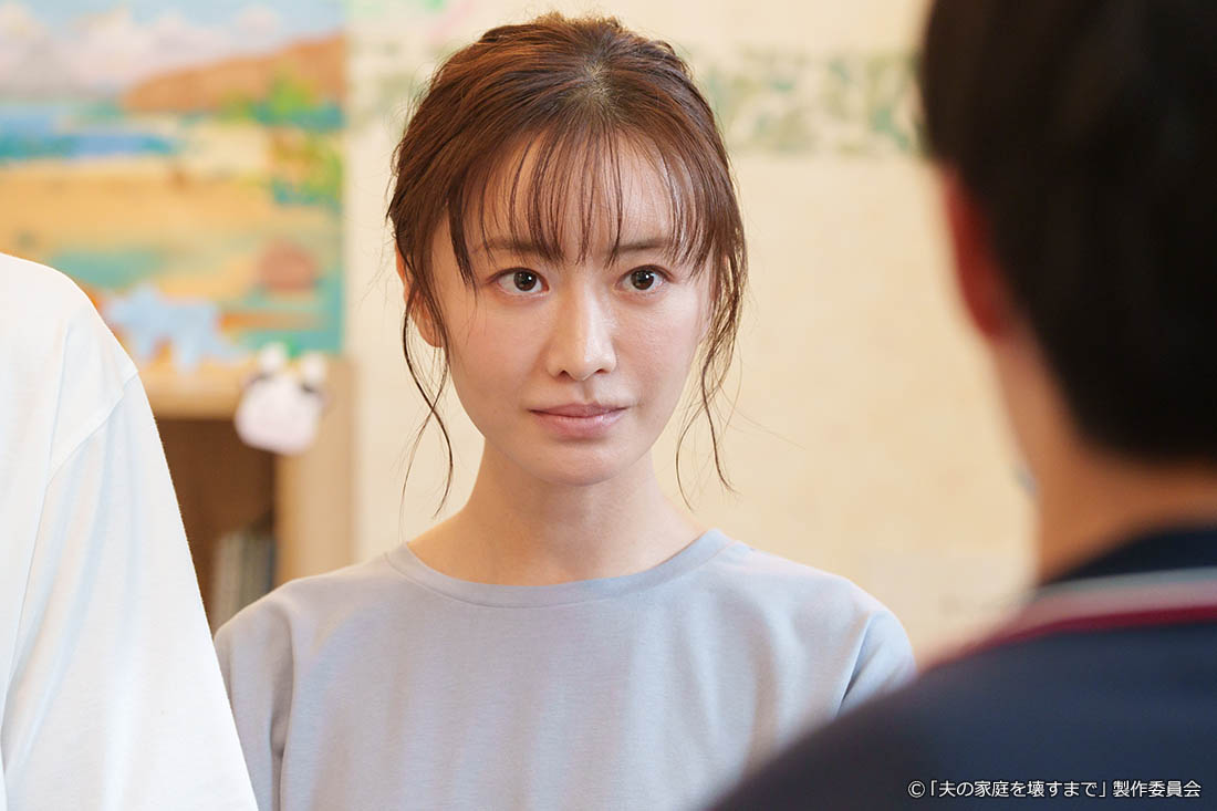ドラマプレミア23「夫の家庭を壊すまで」