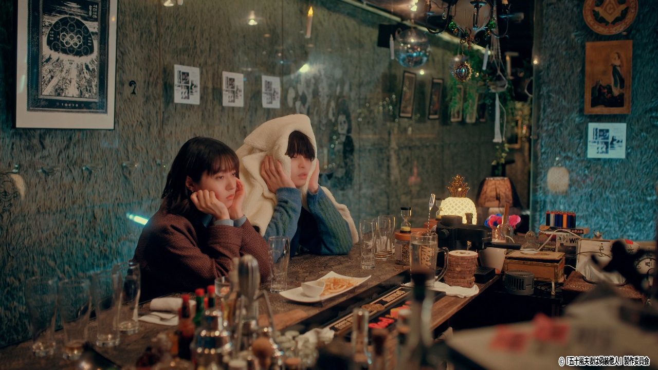 ドラマNEXT「五十嵐夫妻は偽装他人」