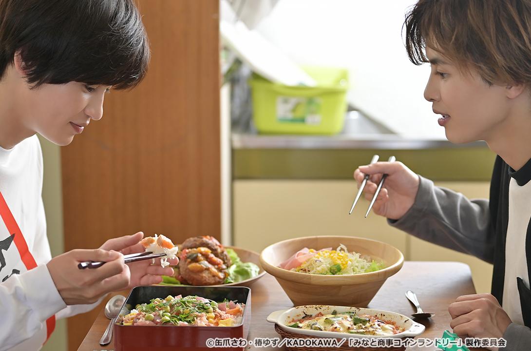 【ドラマParavi】みなと商事コインランドリー