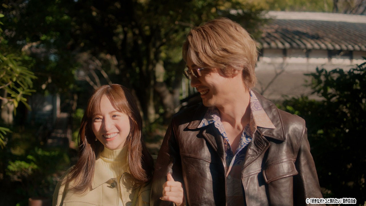 ドラマNEXT【好きなオトコと別れたい】