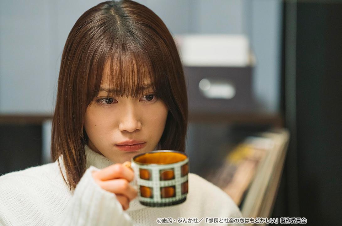 【ドラマParavi】部長と社畜の恋はもどかしい