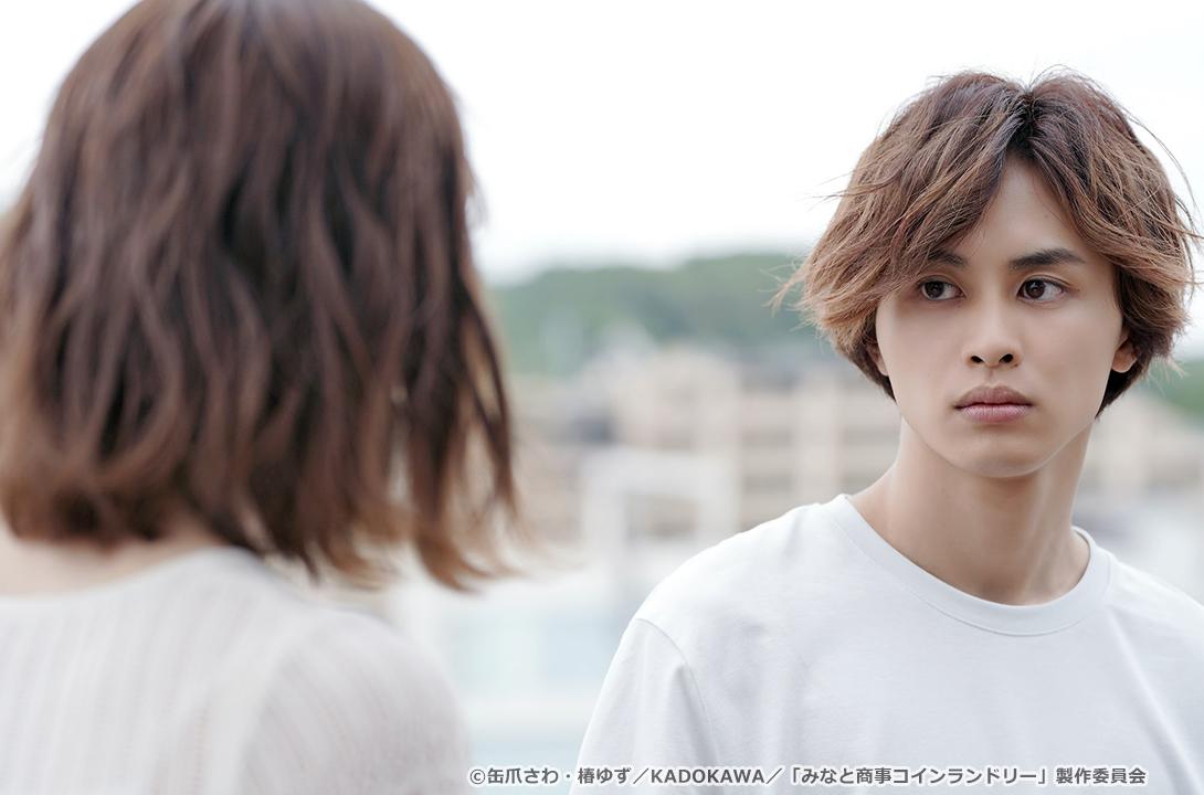 【ドラマParavi】みなと商事コインランドリー