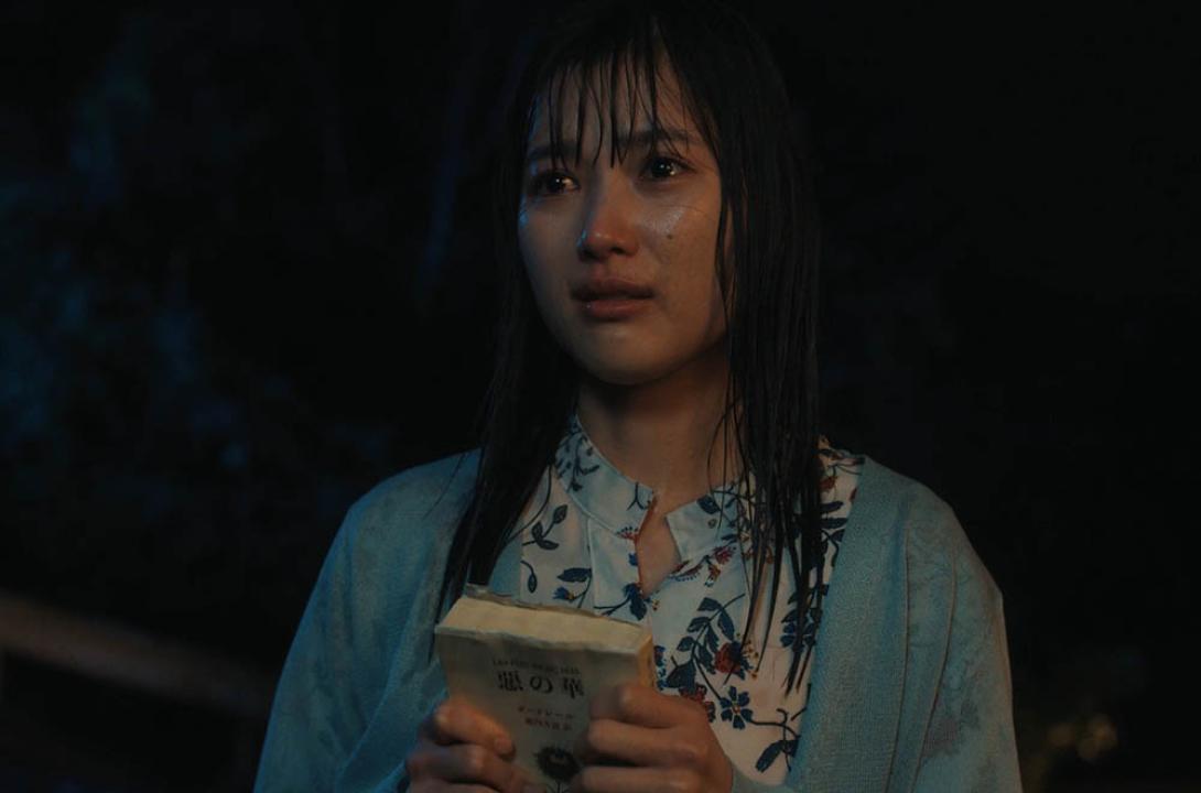 惡の華