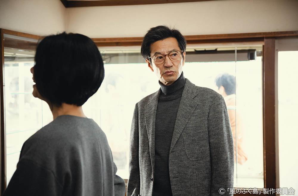 ドラマ25「風のふく島」