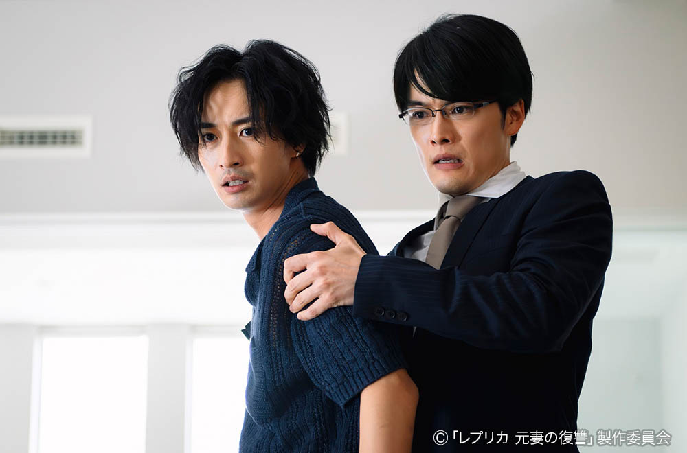 ドラマプレミア23 「レプリカ 元妻の復讐」