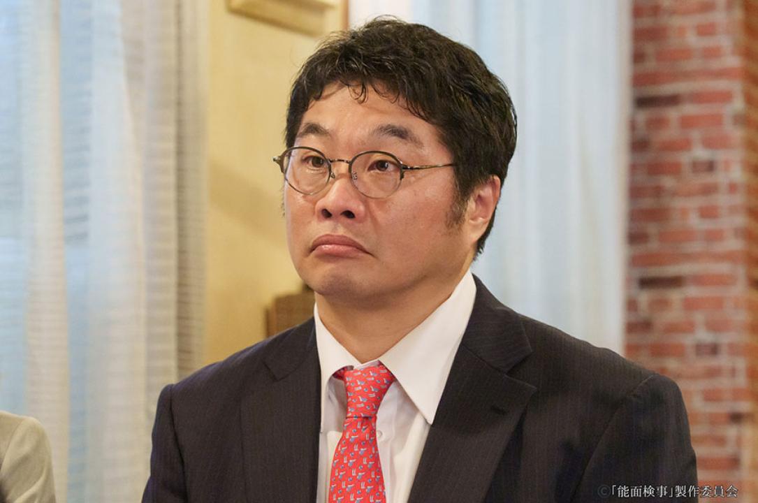 ドラマ9「能面検事」