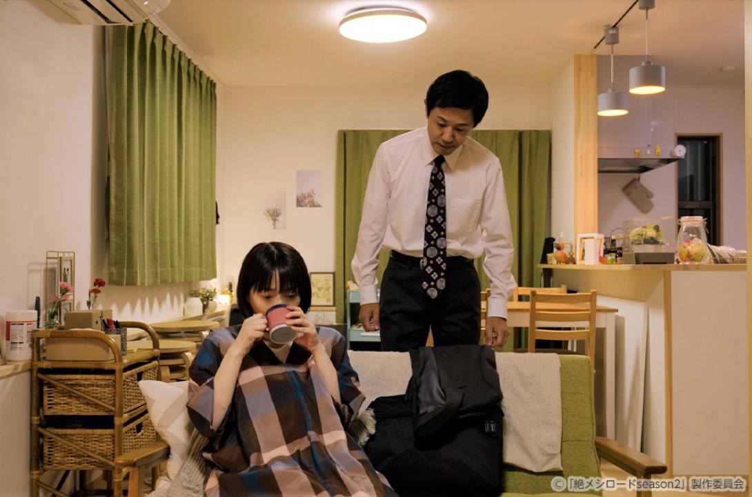 【ドラマ25】絶メシロード season2